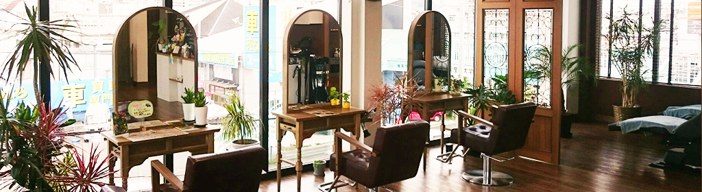 四條畷 美容院 美容室 ヘアメイク リースト Re-st.