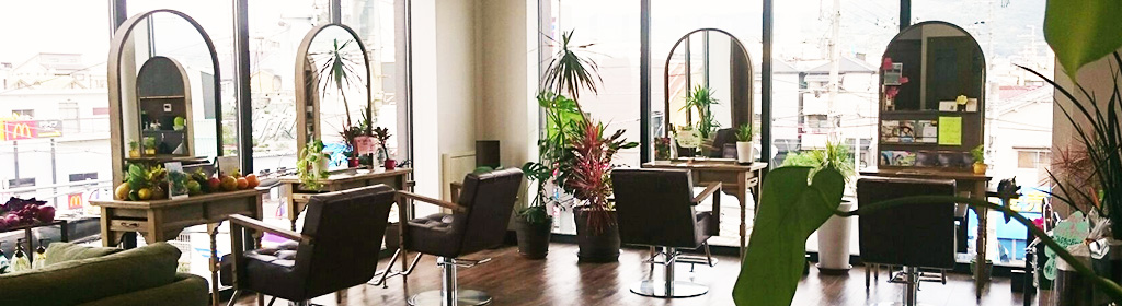 大阪 四條畷 美容院 美容室 ヘアメイク リースト Re-st.